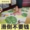 浴室防滑垫pvc家用厨房防水防油防 滑地垫阳台垫飘窗垫可擦洗地垫 褐色菊花(环保加厚/超防滑) 650MMx500MM