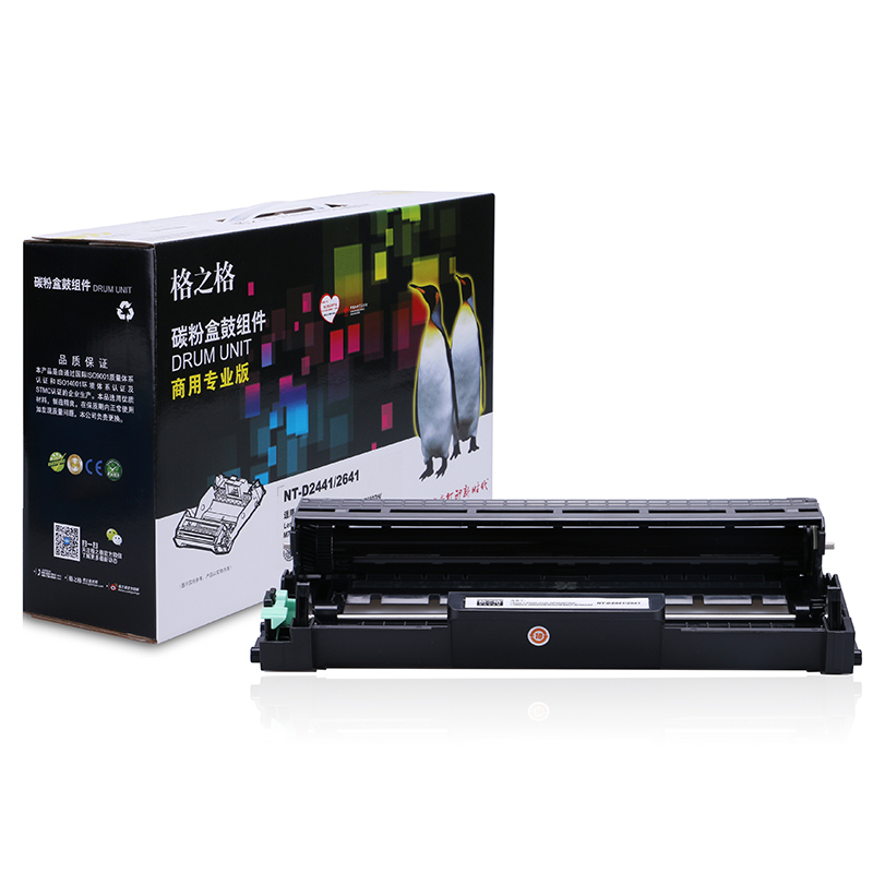格之格(G&G) NT-D2441/2641 商专版黑色硒鼓LD2641