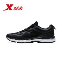 Xtep特步男子2018新款轻便减震跑步鞋982219119552