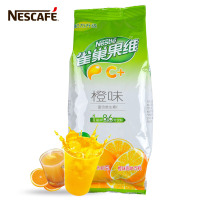雀巢果珍果汁粉果维C+橙汁味橙汁粉速溶冲饮固体饮料粉840g