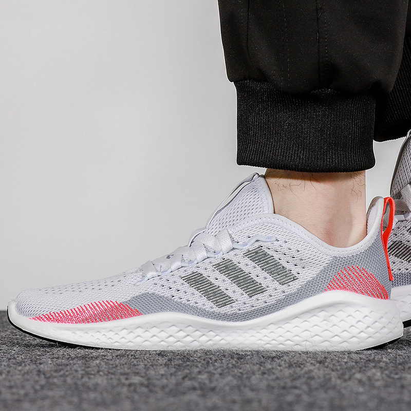 Adidas阿迪达斯跑步鞋男鞋2021冬季新款低帮耐磨轻便运动鞋H04588