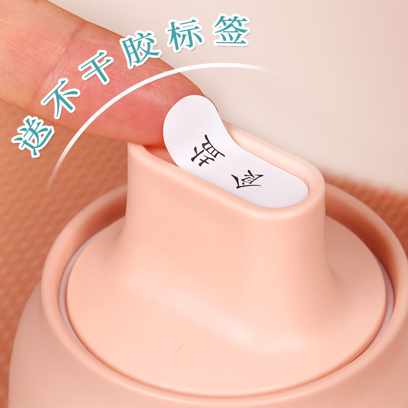 玻璃调料瓶 防潮调味罐盐罐子厨房密封调料盒调味料瓶家用组合装 敬平 3个调味瓶高清大图
