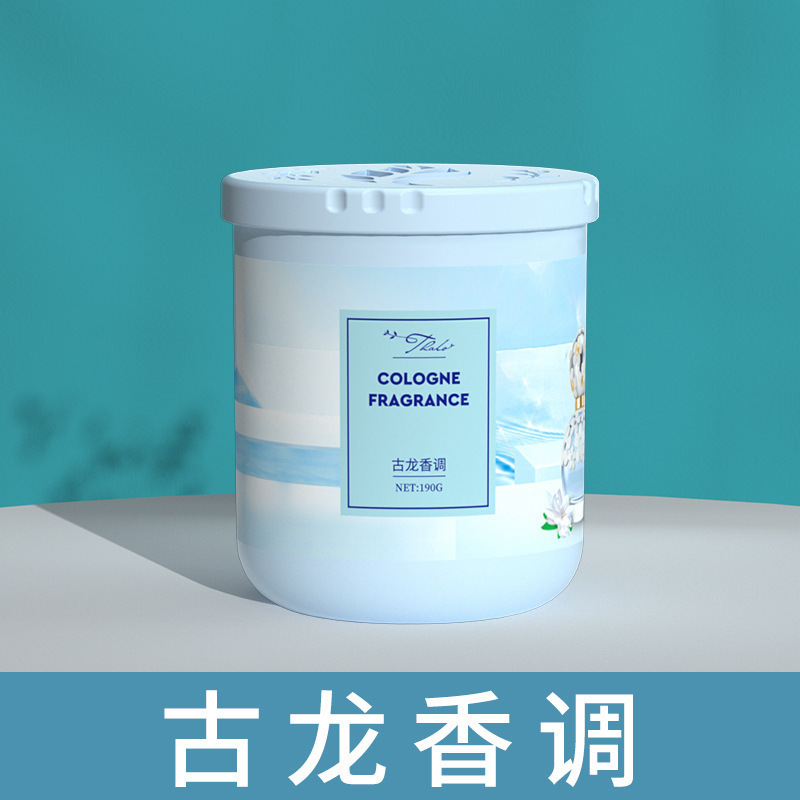 空气清新剂香薰香膏卧室内持久留香味厕所卫生间除臭神器A1918苏宁极物