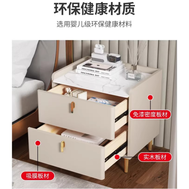 豫龙都床边柜40cm个高清大图