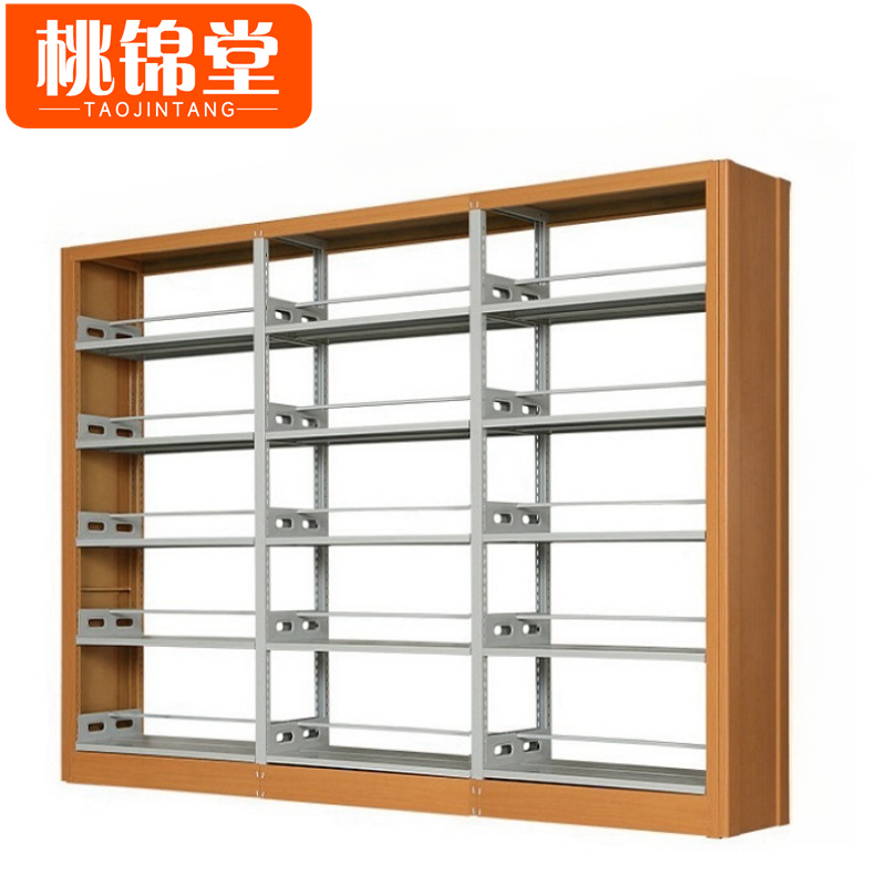 桃锦堂双面书柜高清大图