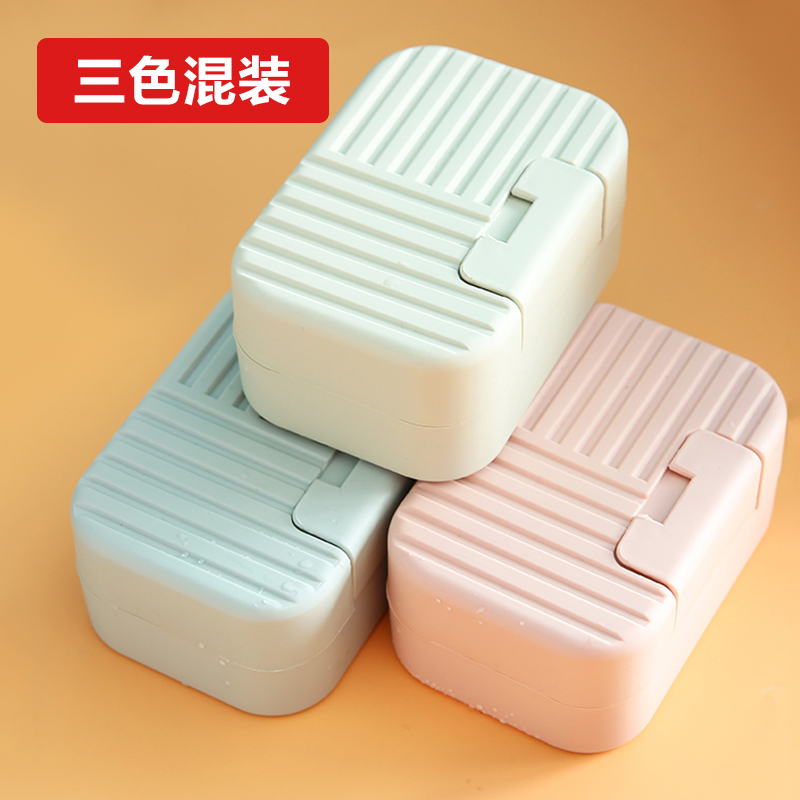 权夫人创意带盖密封皂盒时尚便携香皂盒手工皂托沥水家居旅行收纳肥皂盒高清大图