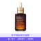 Estee Lauder 雅诗兰黛 面部精华第七代小棕瓶精华液50ml