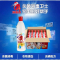 爱特福84消毒液 468ml 30瓶/箱