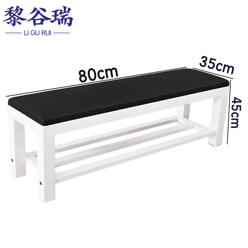 黎谷瑞长条凳 沙发凳双层80cm个