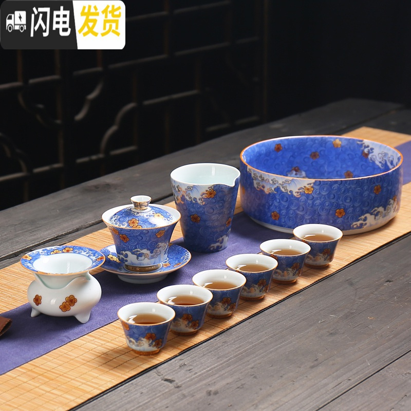 三维工匠金丝珐琅彩盖碗白瓷功夫茶具套装陶瓷茶杯茶洗家用办公礼品茶具 锦上添花黄色12入茶洗套装