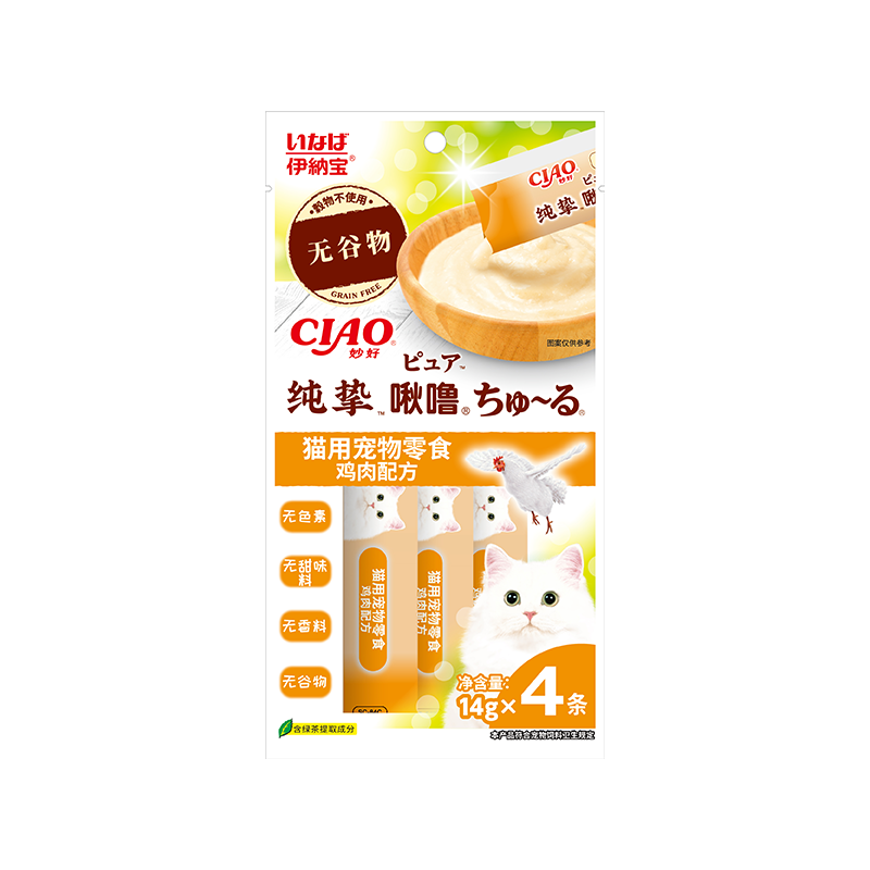 日本伊纳宝ciao啾噜猫条宠物猫咪妙好营养罐头幼猫猫零食主食猫条 纯挚无谷鸡肉配方 100支（25包）