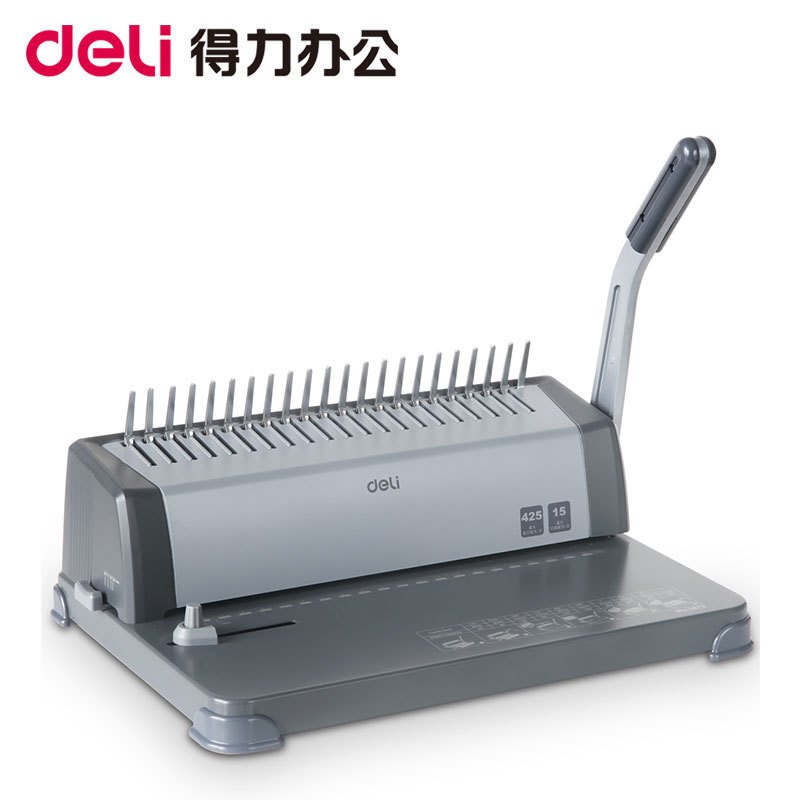 竹林雨 DT 打孔机G802 3872/21孔 15642