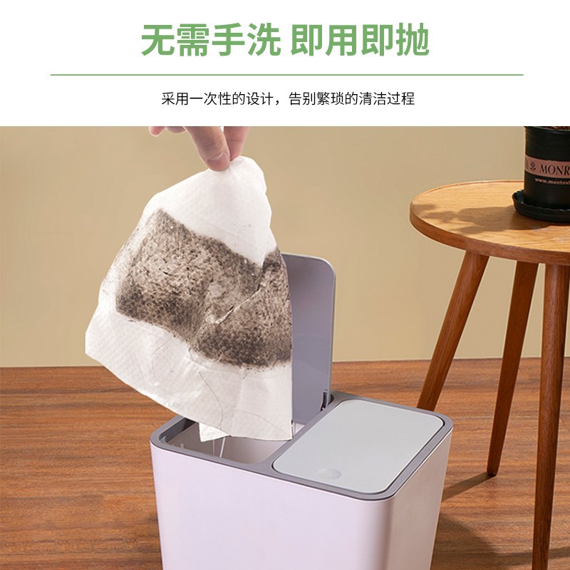 爱恩倍拖地湿巾地板清洁除菌加厚静电除尘一次性擦地湿纸巾高清大图