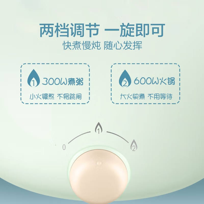 苏泊尔(SUPOR)ZMD安心系列 电火锅 5L 鸳鸯电火锅 炖煮涮串 极简旋钮 4档火力 H30YK17Y-150高清大图