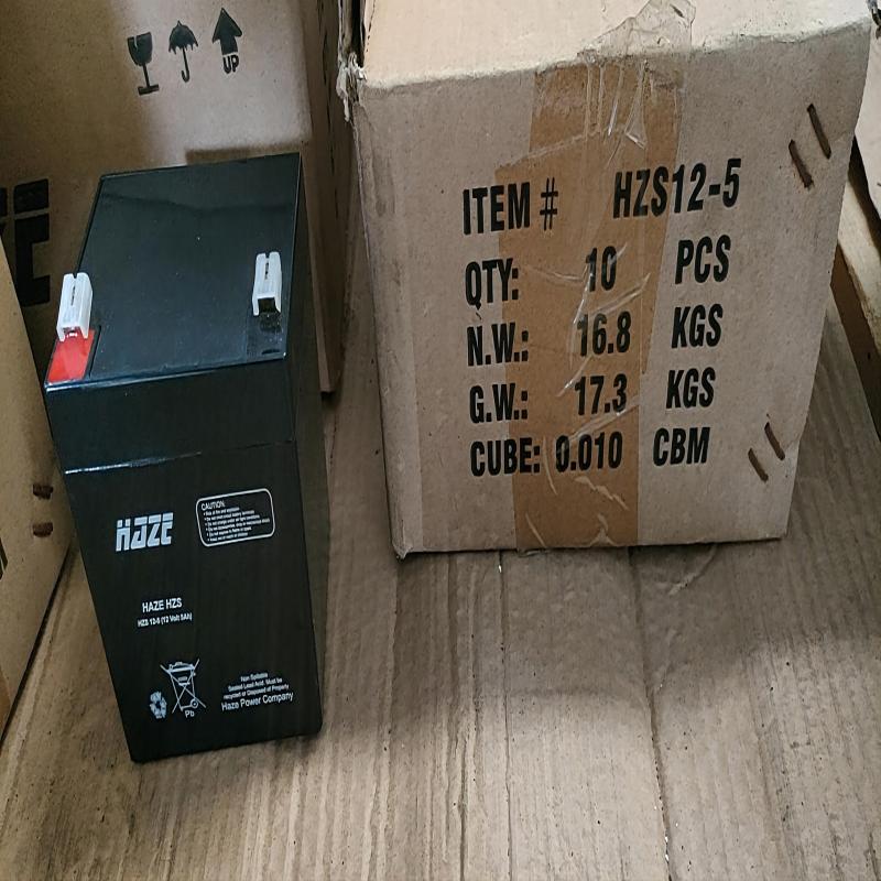 海志 蓄电池 HZS12V5AH (只)高清大图