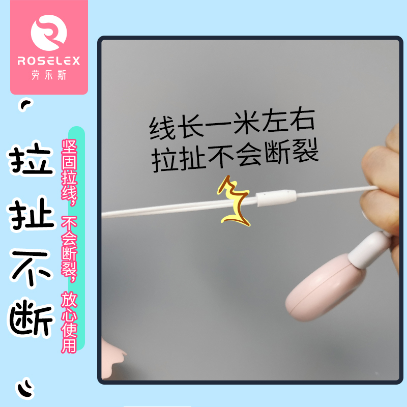 吉祥小炮性用品激情夫妻私处跳蛋男女通用性高潮共用调情趣工具房趣SM 悦庭(插电款)跳蛋:C套餐