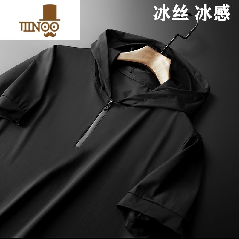 YANXU2023夏装短袖卫衣男连帽冰丝t恤男冰感宽松衣服男ins半袖白t大码高清大图