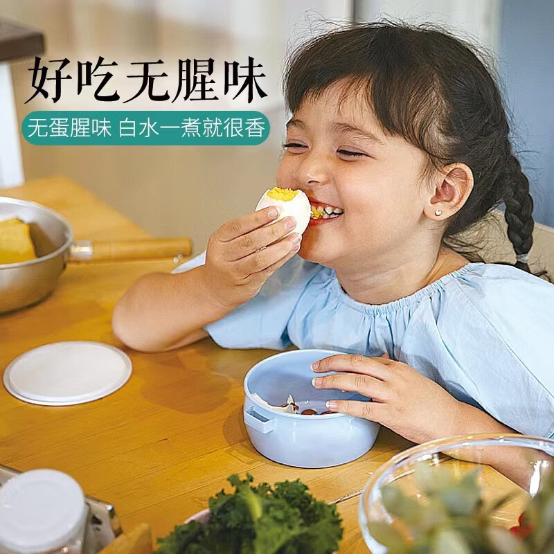 苗佳新X五个农民可生食蛋绿色无抗鲜鸡蛋无菌蛋30枚1500g