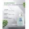 DREHA 免洗手消毒凝胶洗手液清洁 酒精75%度速干 500ml*1瓶装