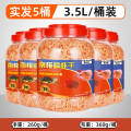 南极磷虾龙鱼饲料银龙鱼虾干鱼粮龙鱼饲料罗汉龟粮饲料鹦鹉鱼龟 均码 3.5L桶装发5桶共17.5L