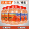 南极磷虾龙鱼饲料银龙鱼虾干鱼粮龙鱼饲料罗汉龟粮饲料鹦鹉鱼用