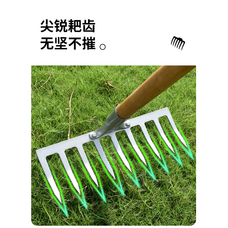 铁耙子钉耙农具九齿小园艺除草神器农用工具翻地松土搂草扒不锈钢报价 参数 图片 视频 怎么样 问答 苏宁易购