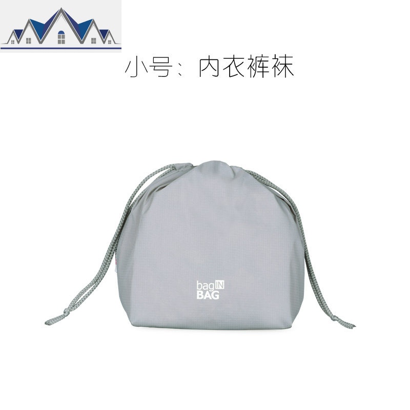 收纳袋子旅行束口抽绳便携内裤大容量防水行李箱整理分装包小布袋 三维工匠收纳包高清大图
