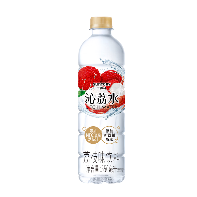 SUNTORY/三得利沁荔水荔枝风味饮料清爽香甜果味整箱550ml*15瓶高清大图