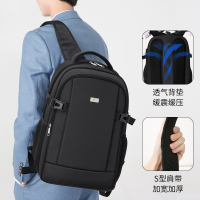 七匹狼男士双肩包男大容量防水旅行旅游出差初中学生背包电脑书包