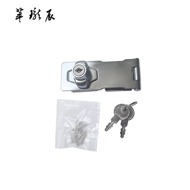 萃珑辰 带锁合页 4寸 个高清大图