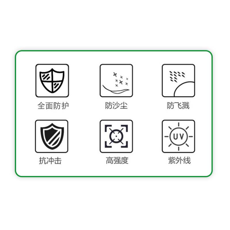 焊接面罩镜片 厚3mm 100片/盒