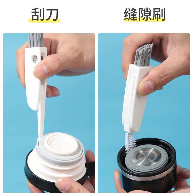 日式多功能杯盖清洁刷保温杯茶杯盖缝隙刷子杯盖刷凹槽角毛刷|缝隙刷6件套[收藏送杯刷]