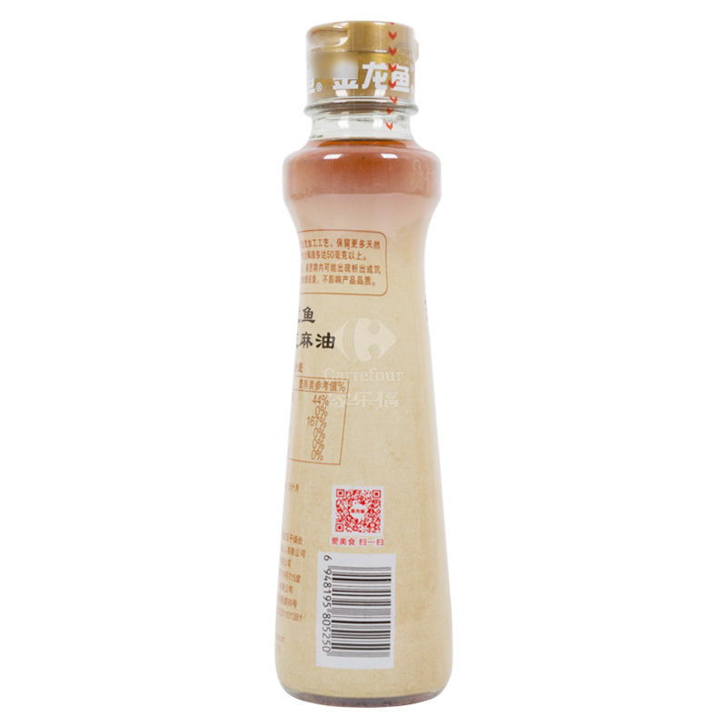 金龙鱼初榨芝麻油220ml