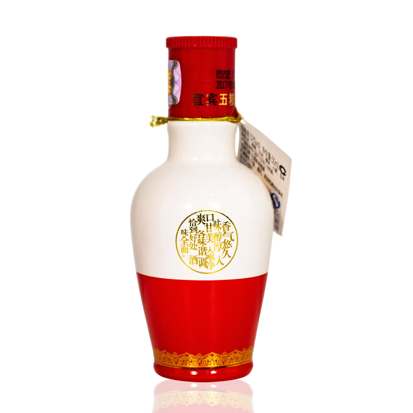 五粮液(2017年) 1618 52度50ml*5 小酒版高清大图