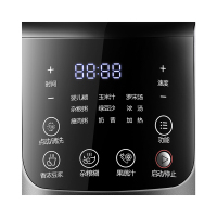 美的(Midea) 破壁料理机 MJ-BL12K31 破壁机 一键清洗 搅拌机 果汁机 榨汁机 主杯容量1500ml