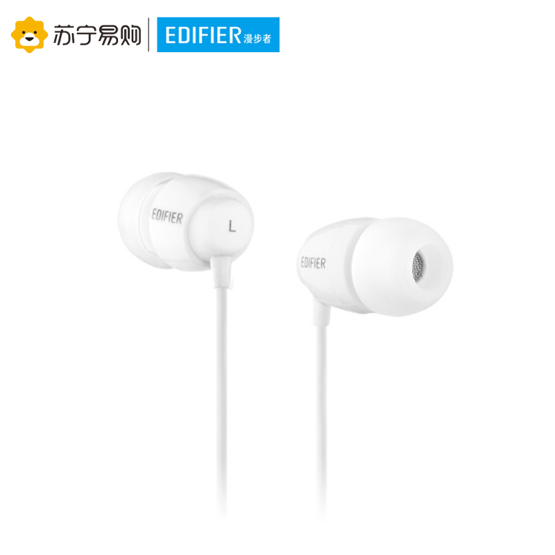 Edifier/漫步者 K210台式电脑3.5mm插孔有线耳机入耳式吃鸡游戏耳麦带话筒带麦 白色