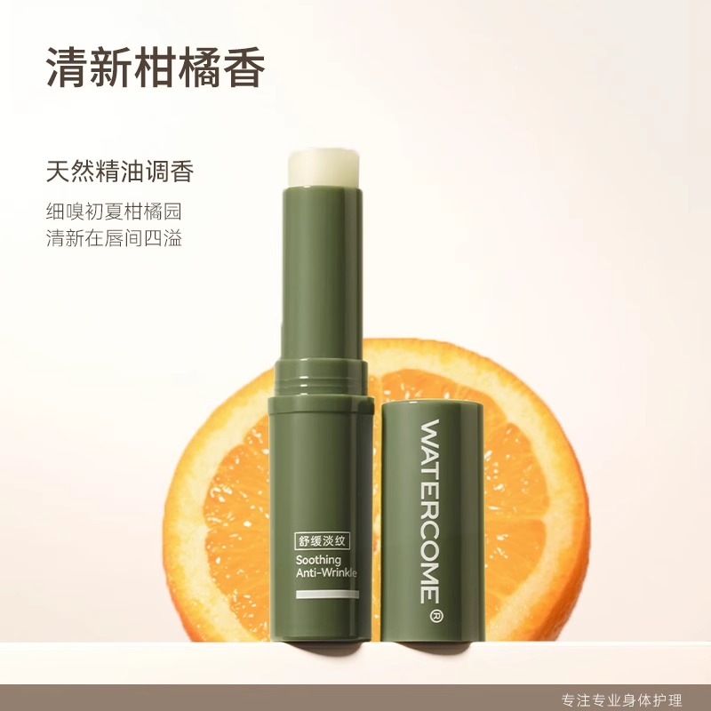 水之蔻舒缓淡纹护唇膏3g高清大图