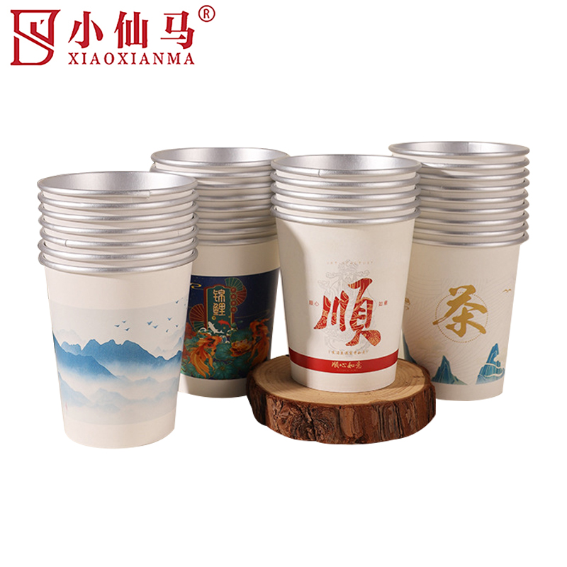 小仙马 铝箔纸杯 250ml 个高清大图