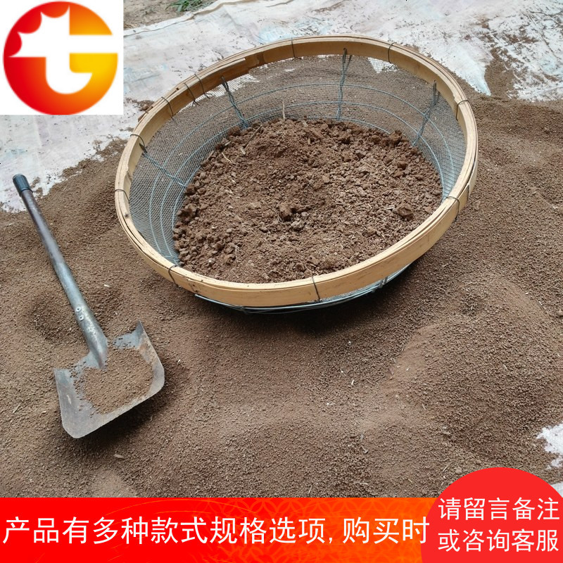 种菜土壤家用蔬菜种土阳台种菜泥土种植土营养土盆栽花土园土通用