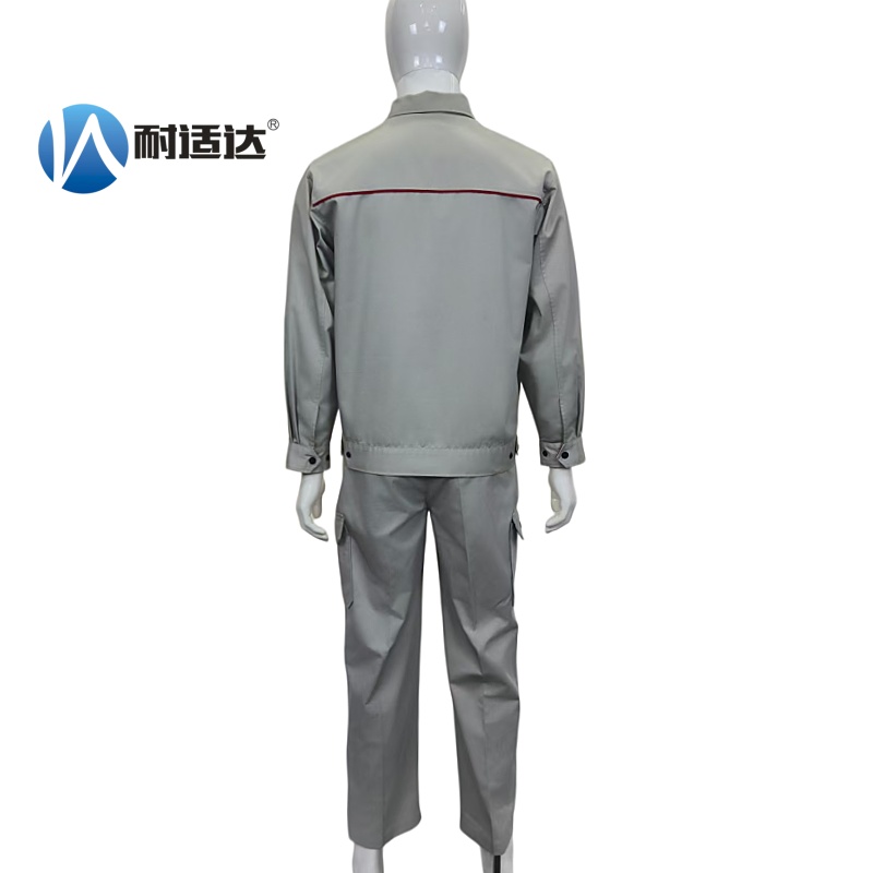 耐适达 春秋工作服 NSD733/套高清大图
