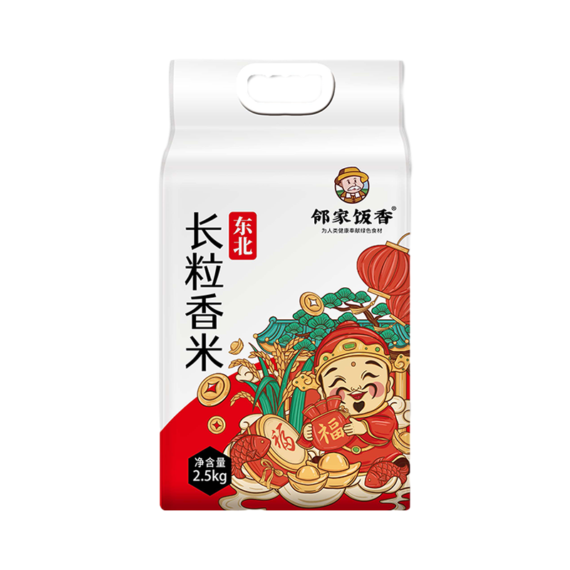 邻家饭香东北大米长粒香米 2.5kg/袋真空双层包装 LJFX59