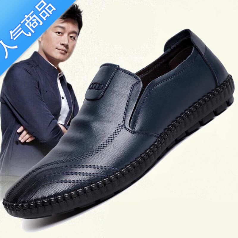 SUNTEK软男鞋秋冬豆豆鞋男驾车鞋男士皮鞋懒人鞋商务韩版休闲鞋图片