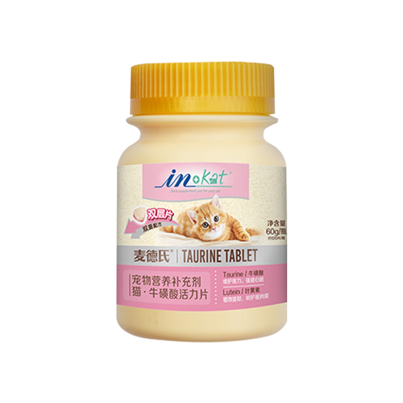 TM麦德氏IN-KAT猫咪牛磺酸活力片120片有助增进视力强健心肌提高机体高清大图