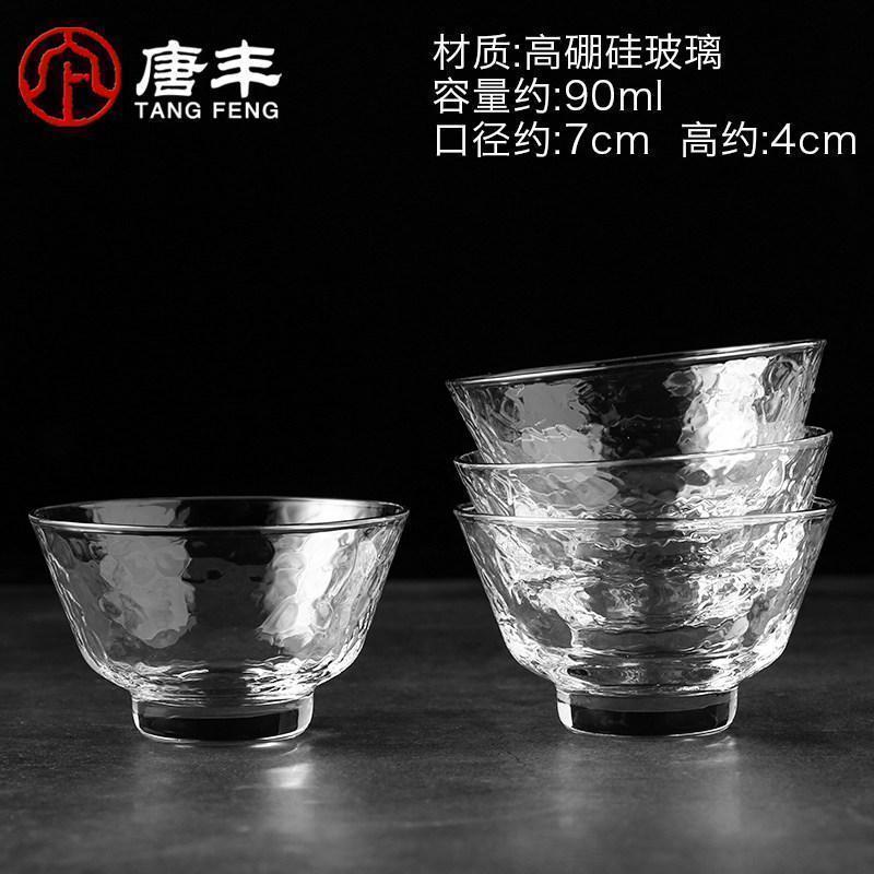 家柏饰(CORATED)品茗杯锤纹玻璃茶杯家用办公喝茶杯日式大容量透明杯190083Z高清大图