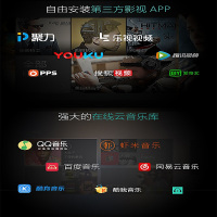 爱浪(AVLIGHT)FS6家用HIFI环绕蓝牙音箱低音炮家用客厅家庭影院5.1音响套装