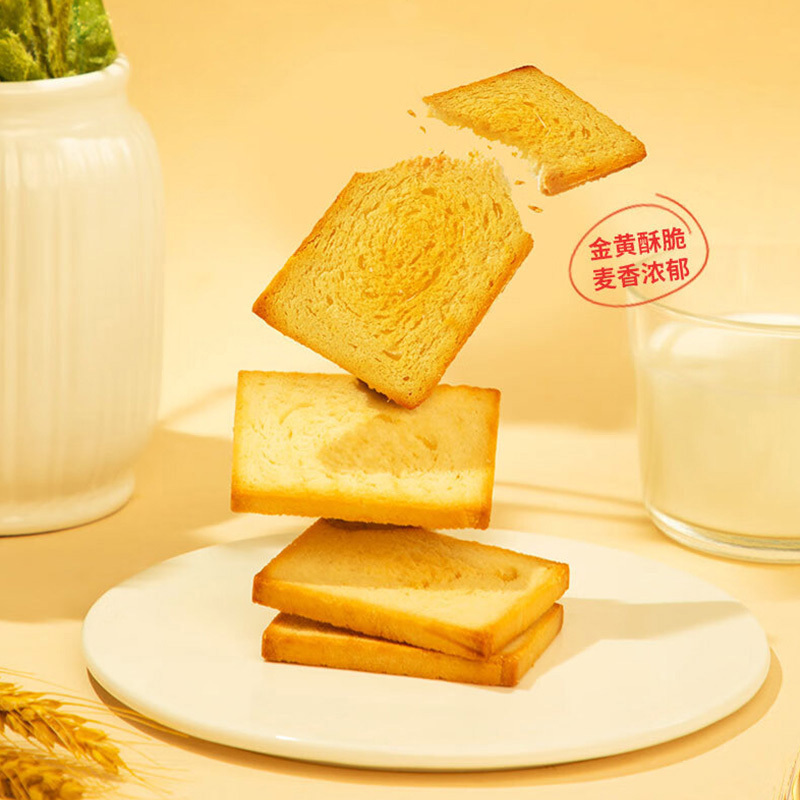 海玉休闲饼干烤馍片休闲充饥非油炸儿童馒头片原味+麻辣味+孜然味混装2kg