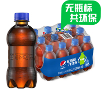 百事可乐 Pepsi 汽水 碳酸饮料 300ml*6瓶 (新老包装随机发货)