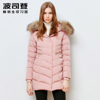 波司登BOSIDENG羽绒服 女中长款外套女装女士冬季常规款大毛领B1501214