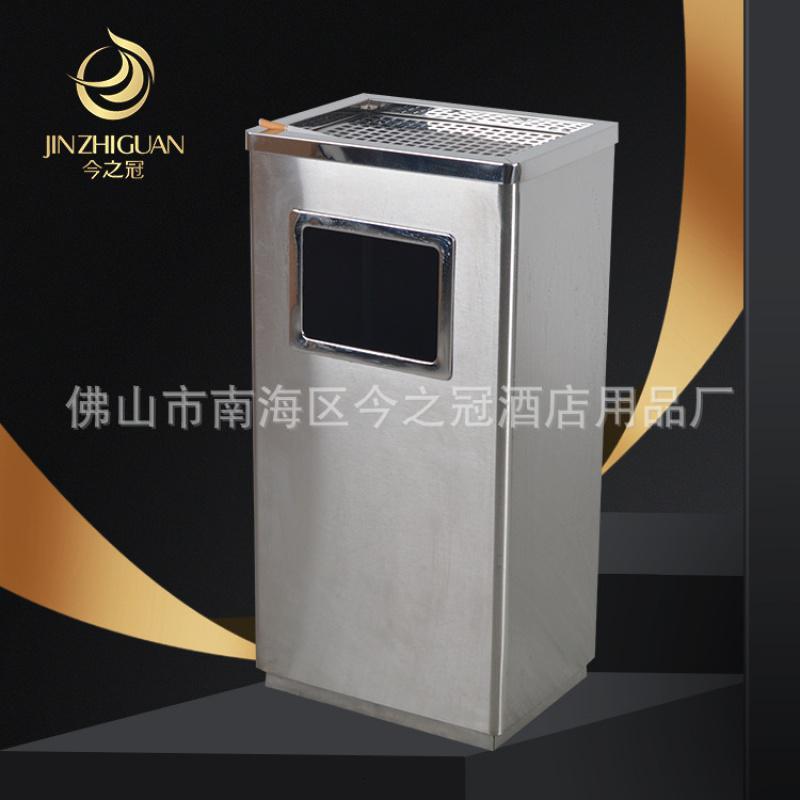 今之冠方形丽格垃圾桶 不锈钢烟灰桶