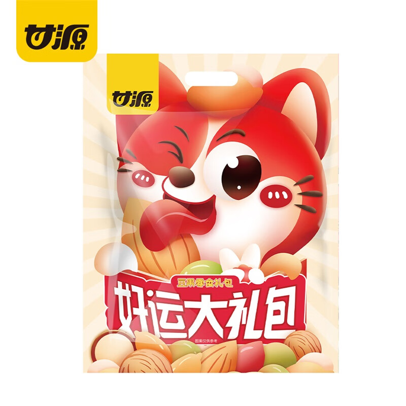 甘源698G好运大礼包高清大图